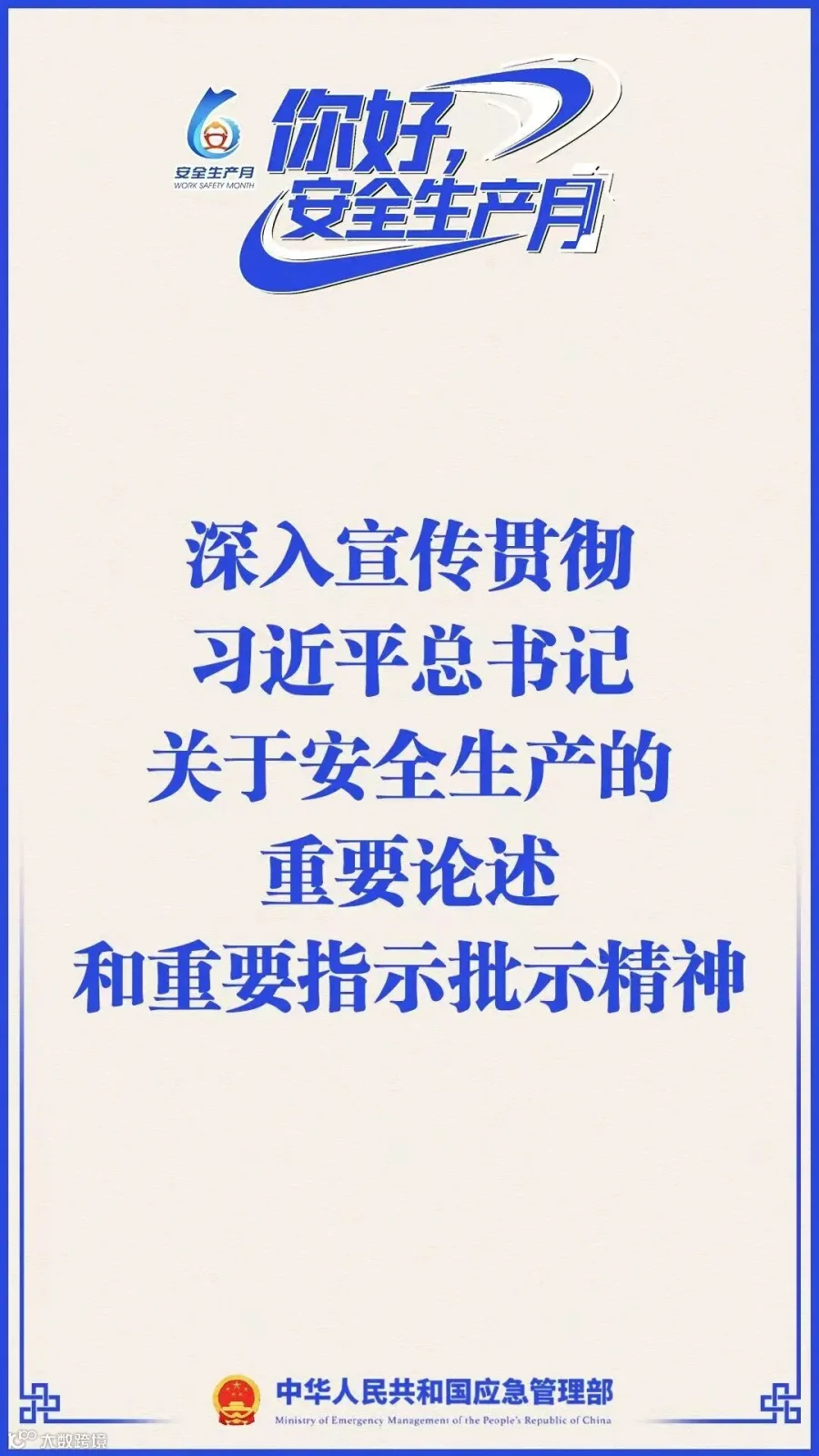 66090441a1bd7fe7e27021e00f7a84d8.jpg