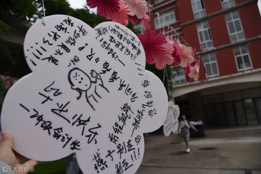 微信图片_20260620172951_300_475.jpg