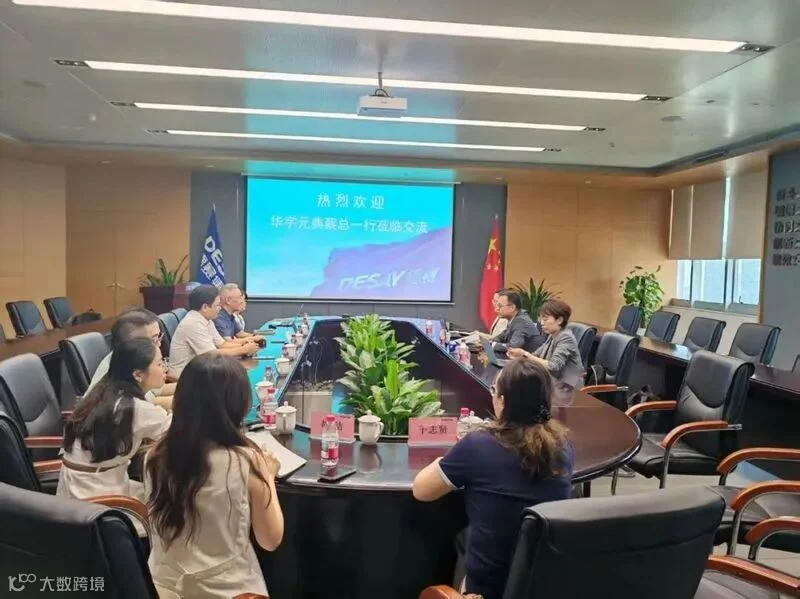 交流座谈会现场