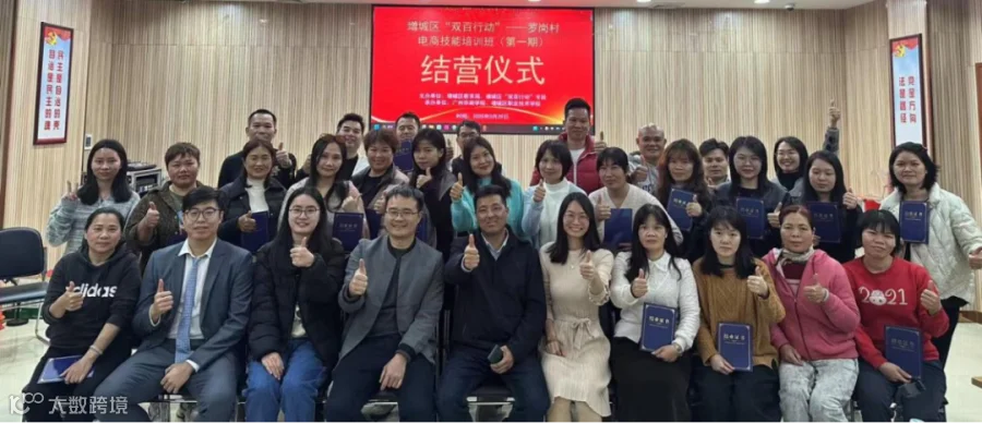 图片36.png