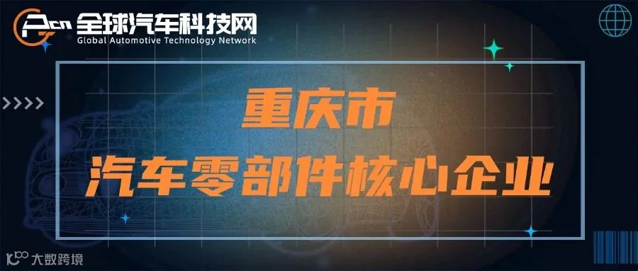 在线直播课程运营新趋势公众号首图 (27).jpg