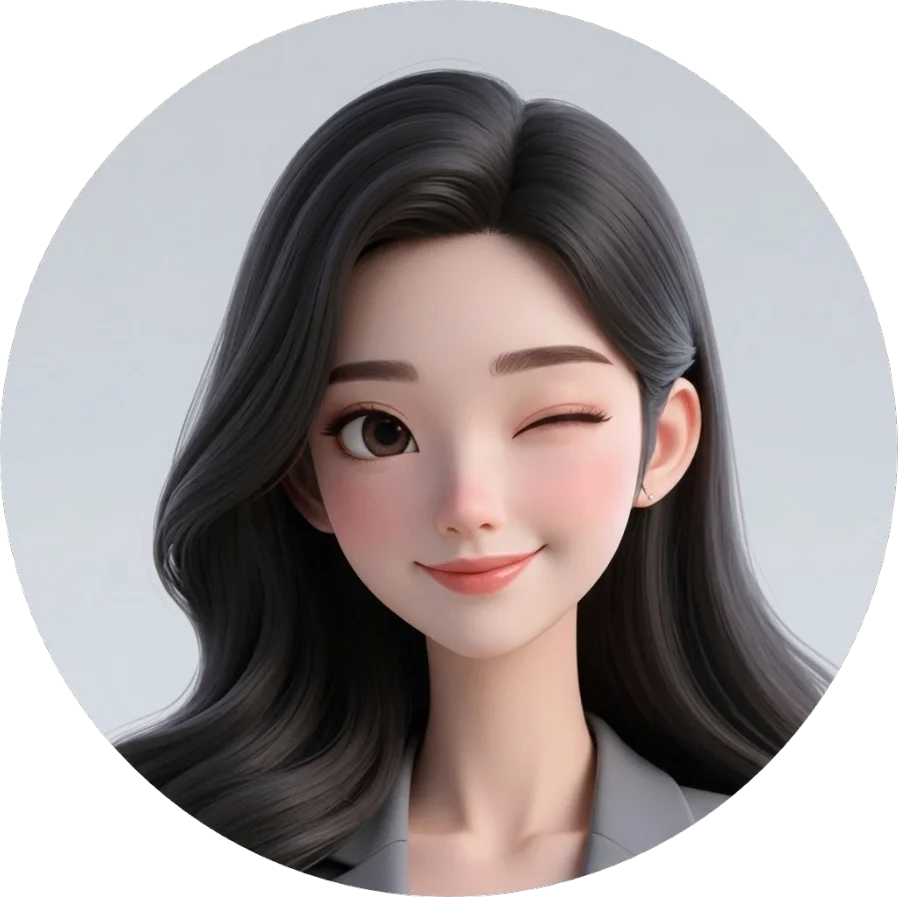 Ami