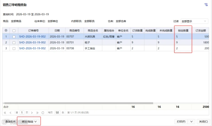 图片13.png