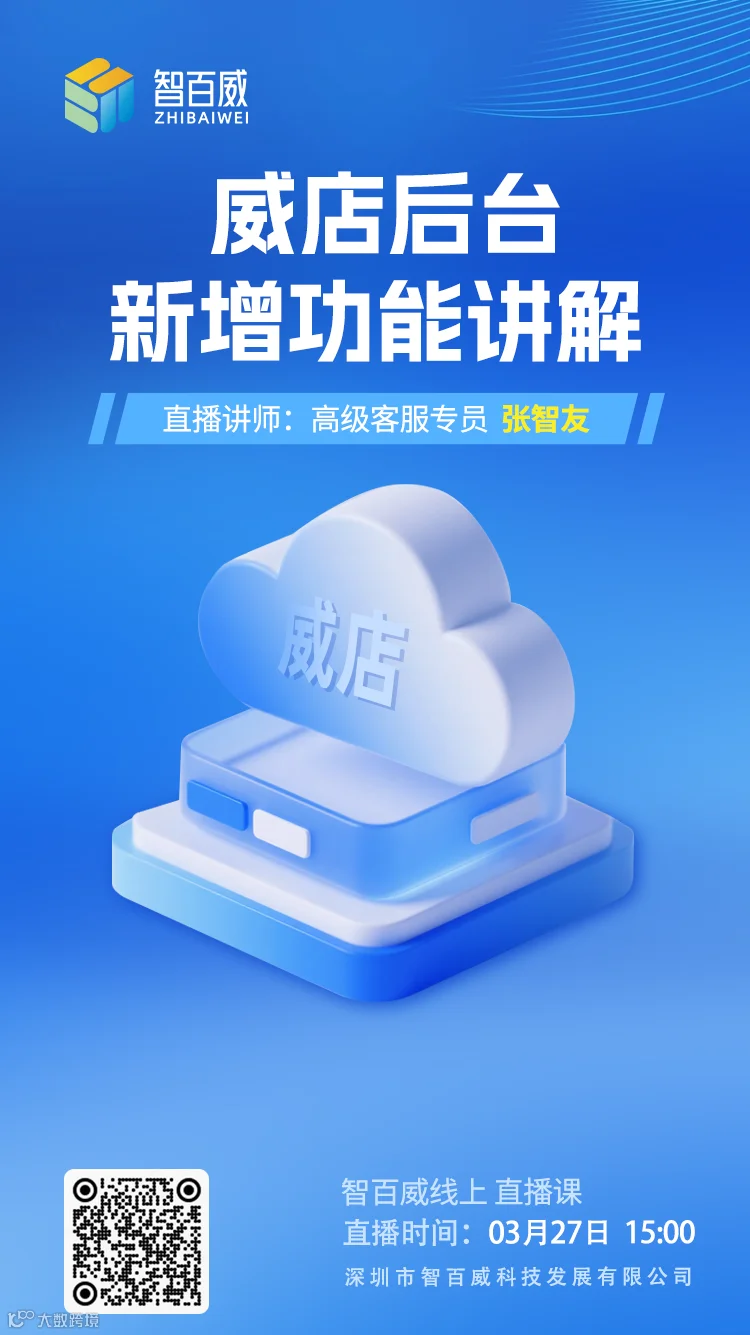 3a2490cc-abab-4a02-88ea-85f8a8684288.png