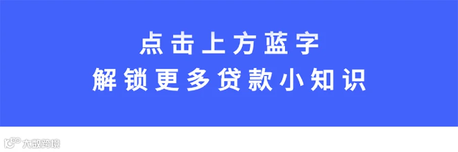 公众号导条.gif