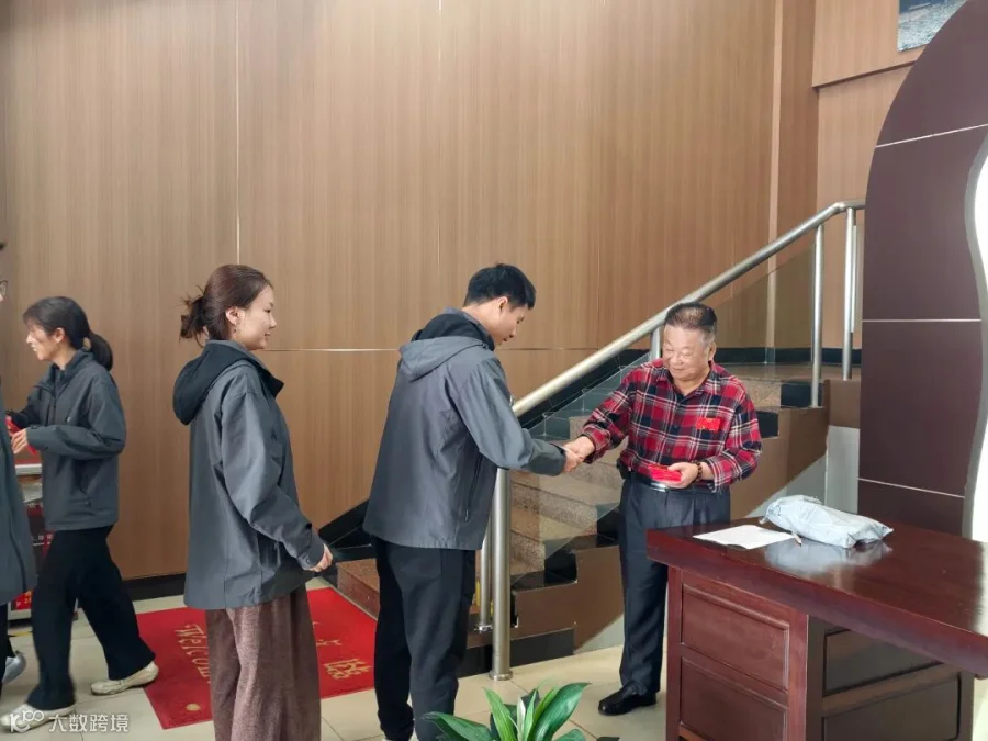 微信图片_20260225102437_424_26.jpg