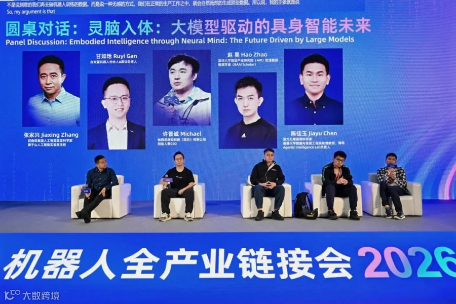 微信图片_20260424141229_421_65.jpg