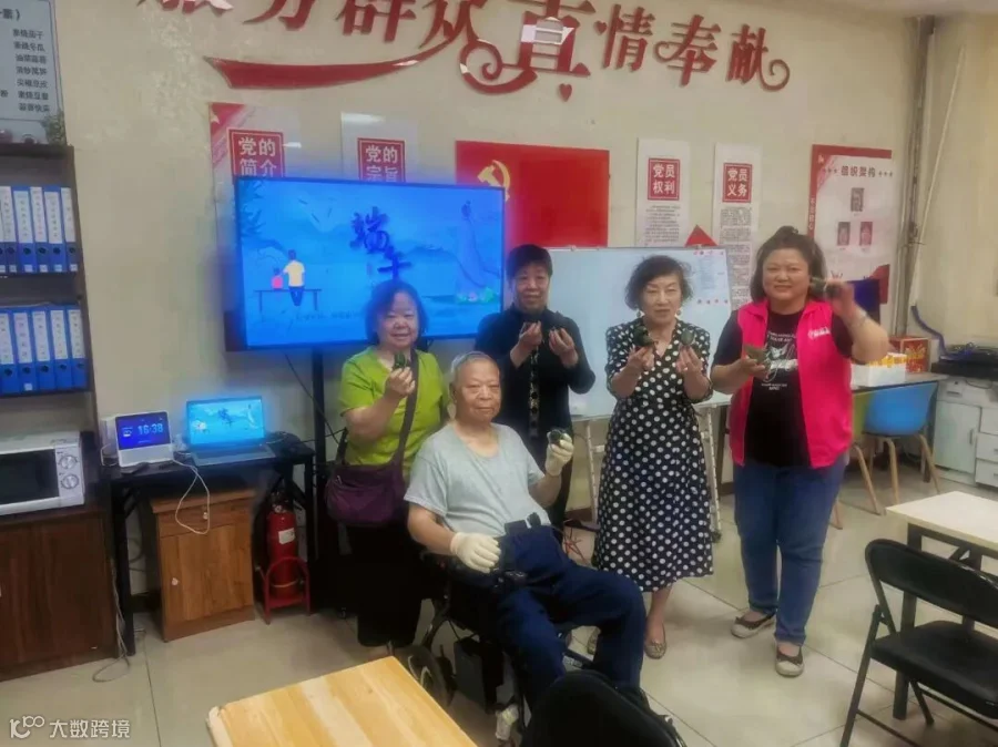 微信图片_20260618111706_828_85.jpg