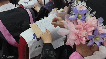 51881c38769d8590d1de94e6a80c8152.gif