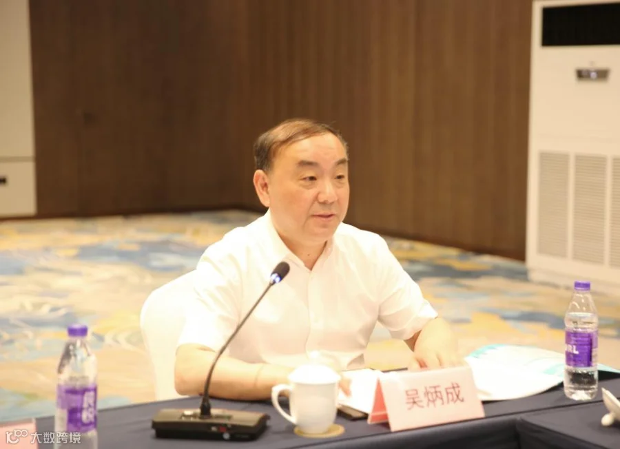 微信图片_2026-05-22_130013_933.png
