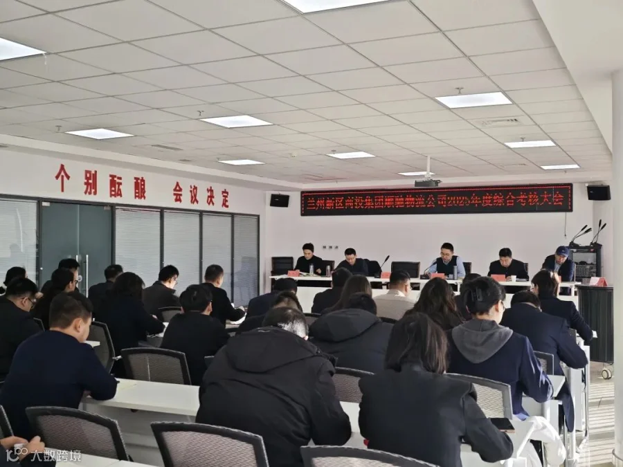 微信图片_20260116085750_287_193.jpg