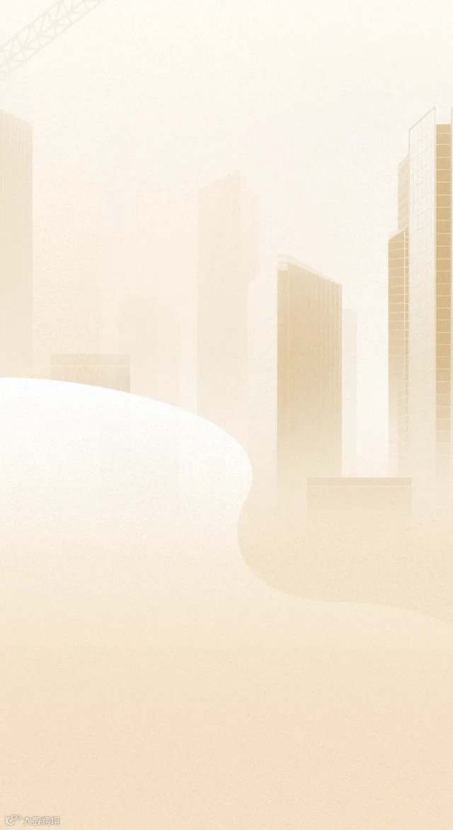 组 14.png