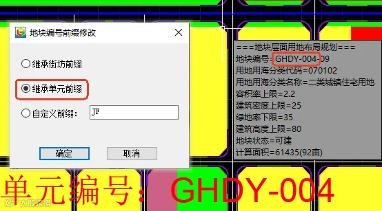 图片17.png