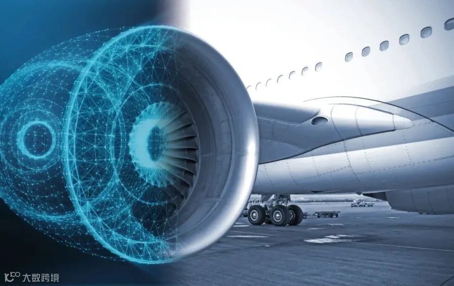 HexagonMI-MIS-Engine.jpg