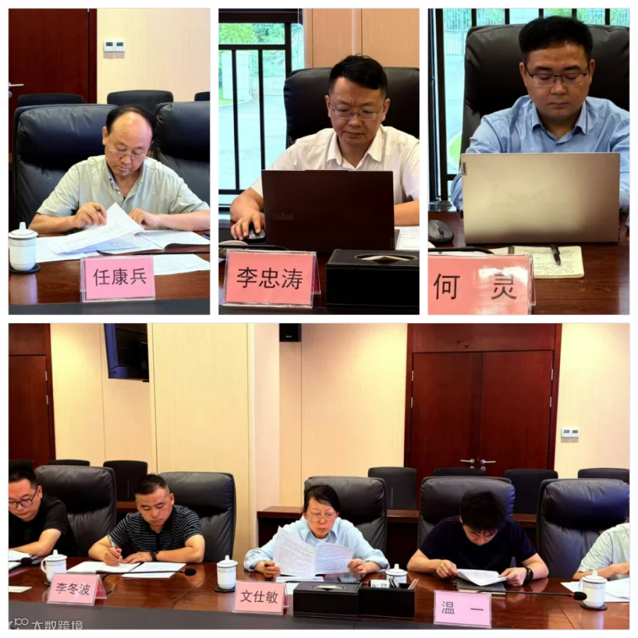 布局拼图.png
