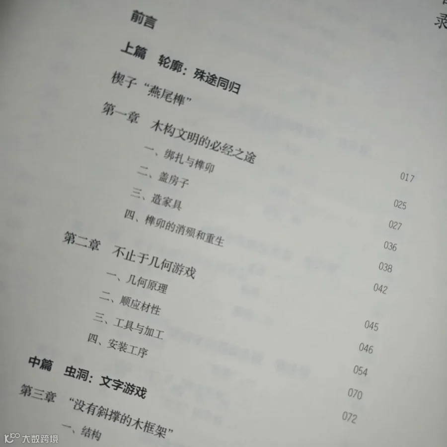 微信图片_20260618135452_2300_492.jpg