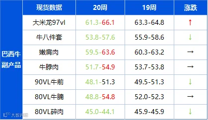 微信图片_20260519134913_127_51.png