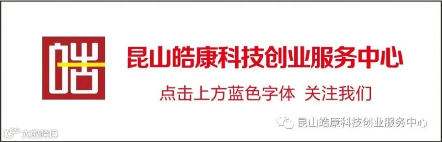 皓康放上面.jpg