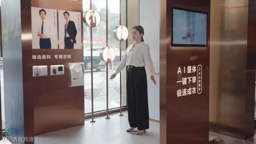 微信图片_20251031141845_2385_101