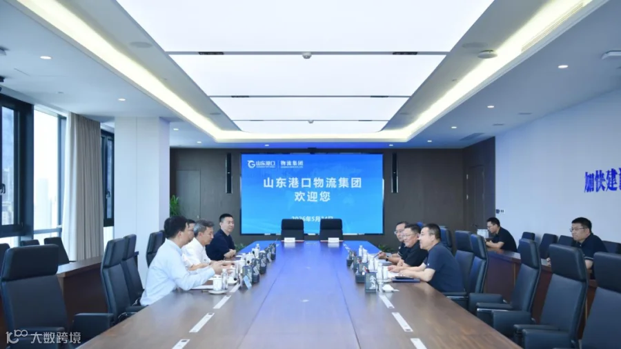 图片 2.png