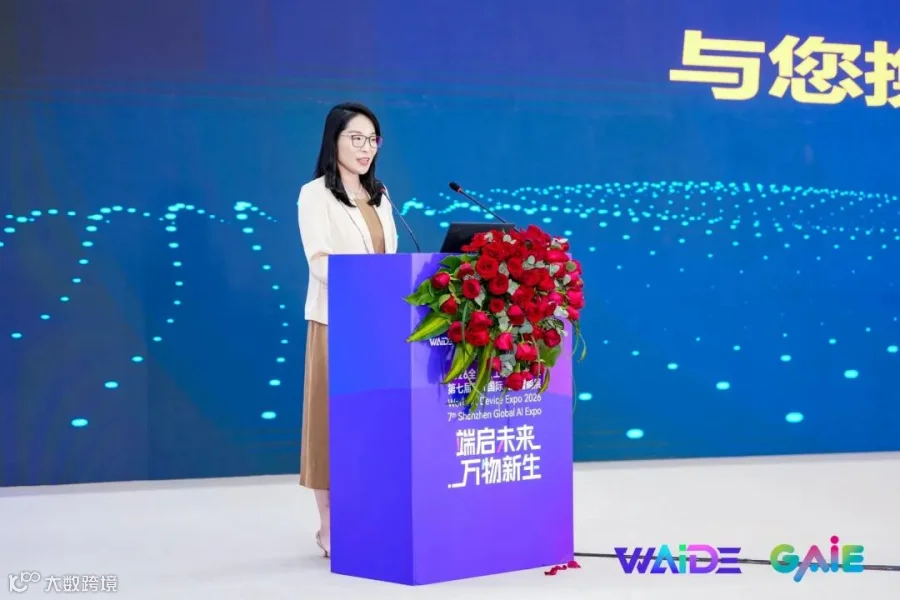 徐晟演讲