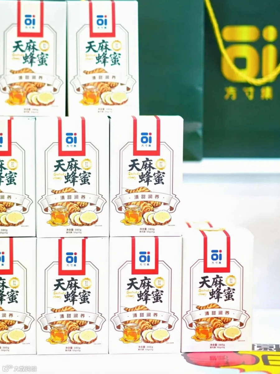 插图
