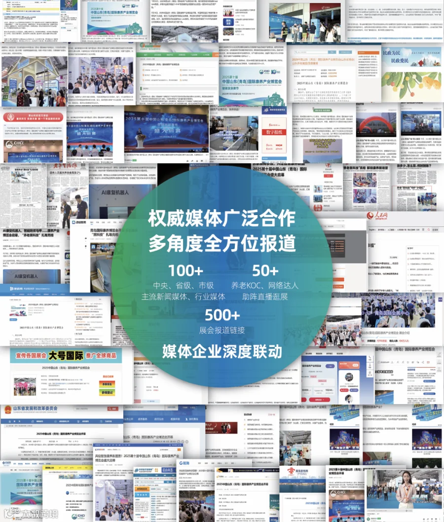 微信图片_20260514170558.png
