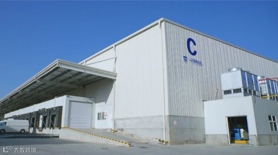 C库.png
