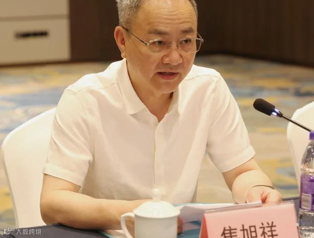 微信图片_2026-05-22_130005_687.png