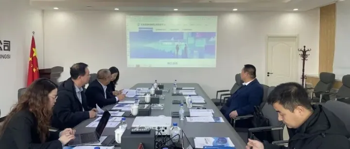 国信吉数（吉林省）大数据有限公司第一届第二次董事会顺利召开