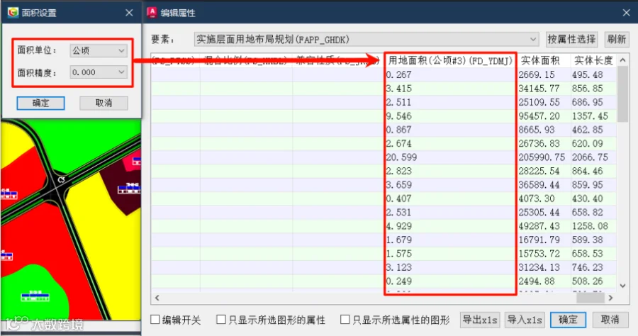 图片15.png