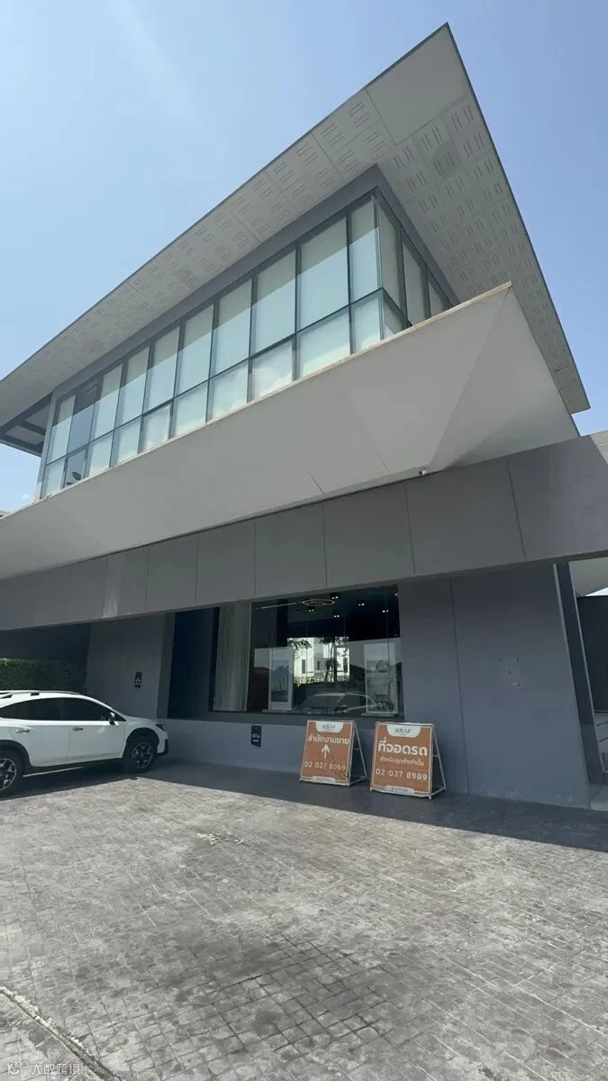 KRAF 社区绿化