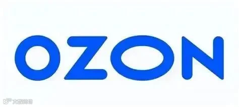 俄罗斯0zon平台怎么样（Ozon电商平台优缺点分析） - 拼客号