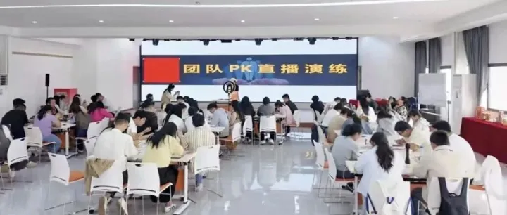 园区动态 |电商新业态职业技能提升培训火热进行中！！