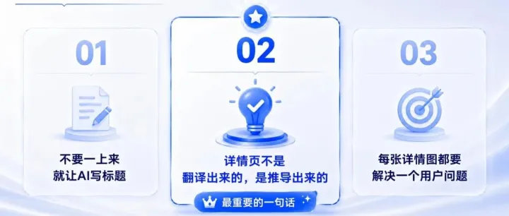 AI赋能跨境卖家|樟树市云健康电商产业园针对Ozon/Noon/Coupang商家开展定向培训