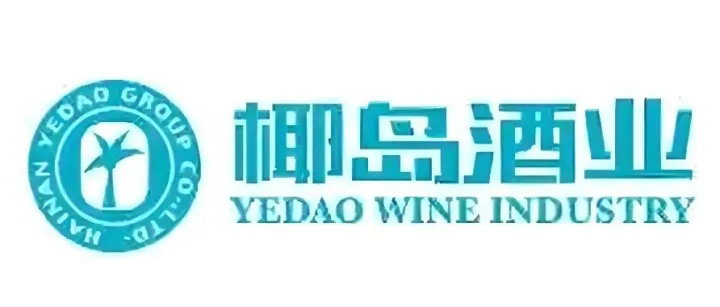海南椰岛酒业发展有限公司2026年度海口仓公路运输服务项目竞争性谈判公告