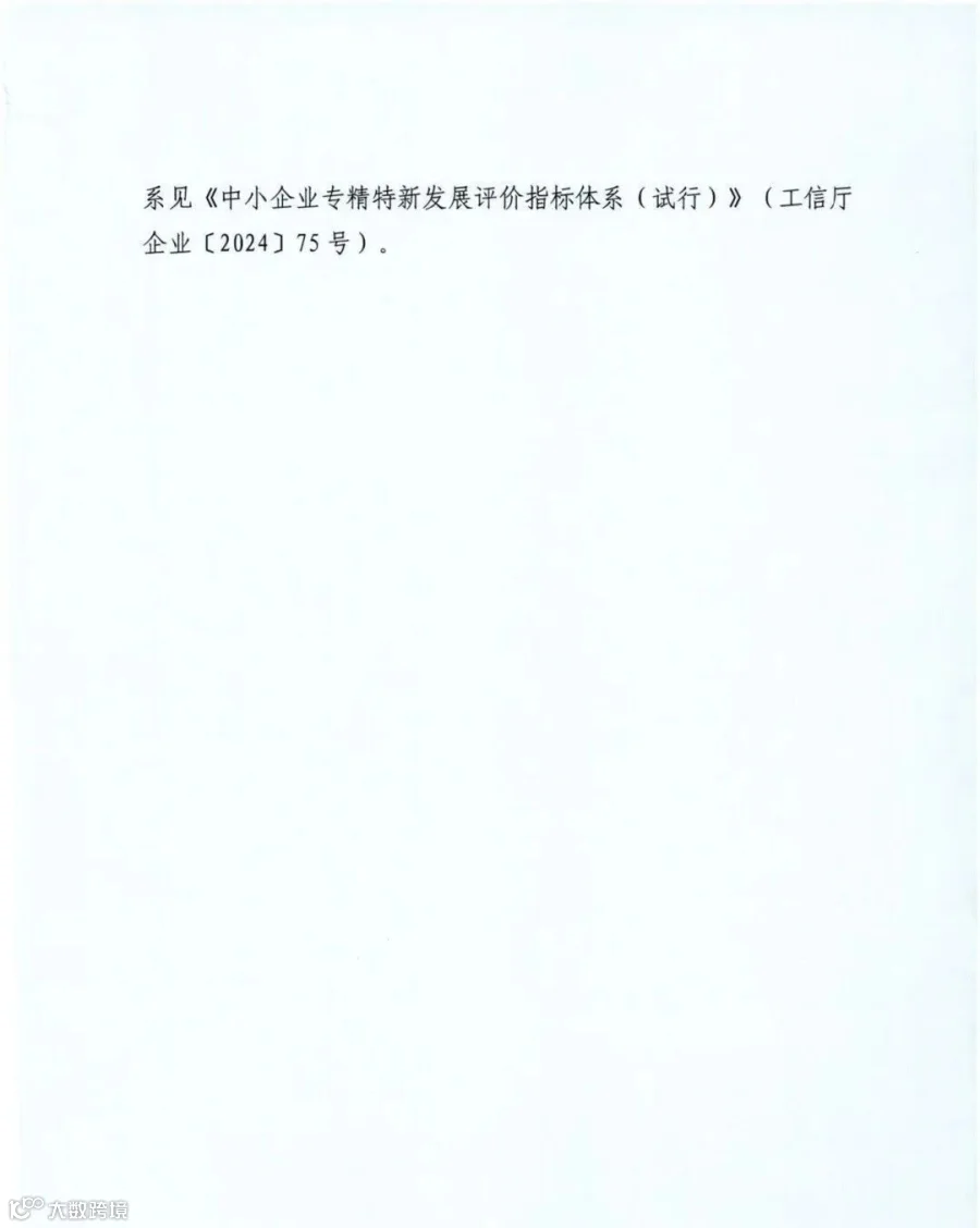 38dab1b77ff7eaa9314f2605c44bc28a.jpg