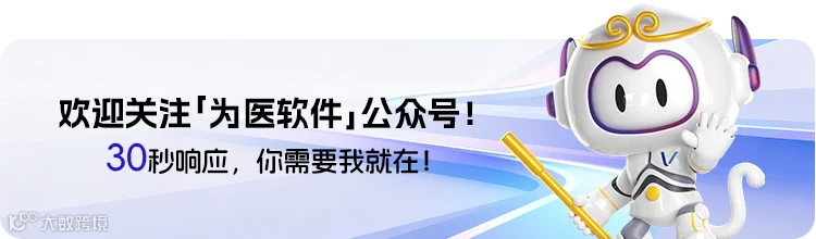 公众号首图.png