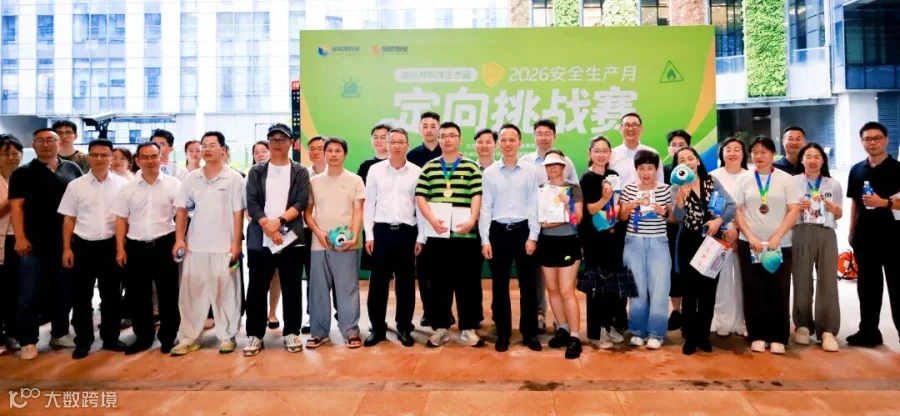 V1_图片2.jpg