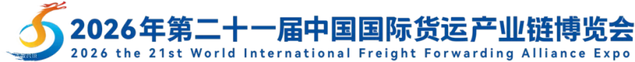 分隔线
