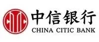 2026年中信银行金融市场部社会招聘启事