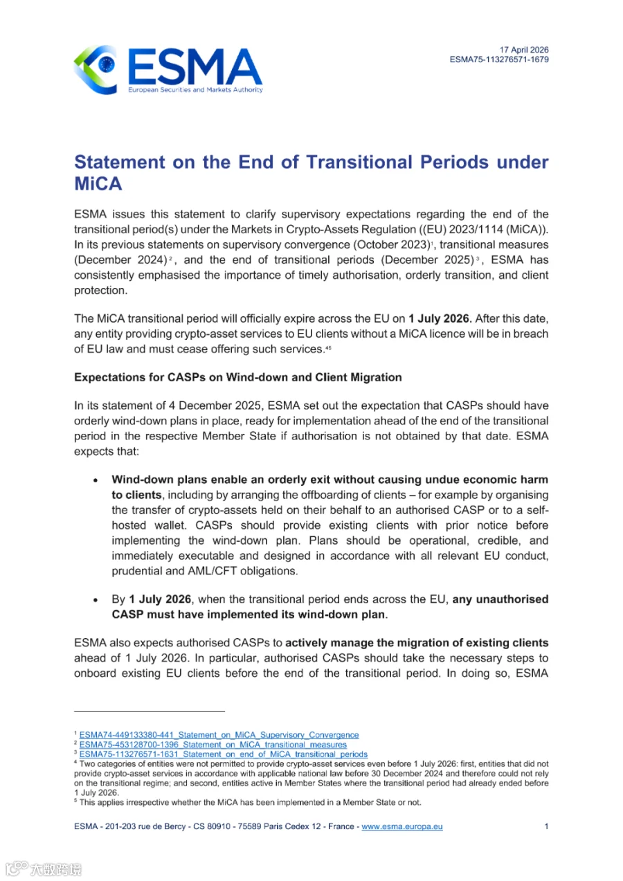 ESMA75-113276571-1679_Statement_on_the_end_of_transitional_periods_under_MiCA_01.png