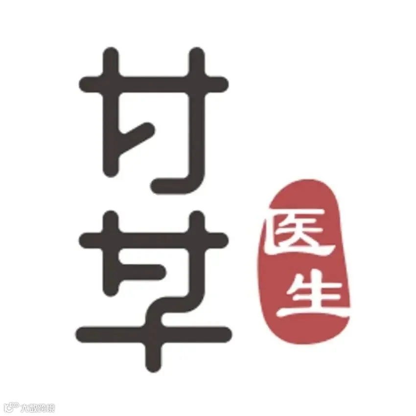 【首发】甘草医生完成新一轮融资，持续深耕中医药数智化_服务_发展_该公司