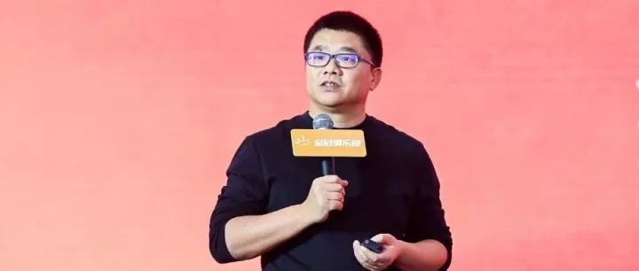 今后，可能没有“电商老板”了