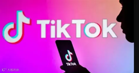 东南亚Tiktok小店怎么开? - DLZ123独立站导航 - 跨境电商独立站品牌出海