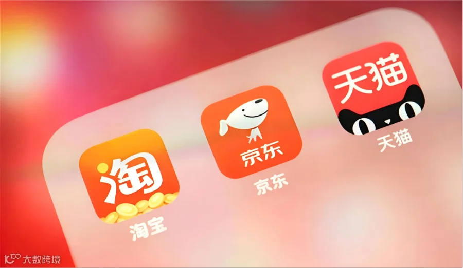 二手交易电商平台翻译.png