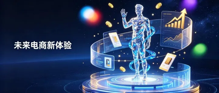 想学习AI数字人获客实战班，有哪家培训机构值得关注？