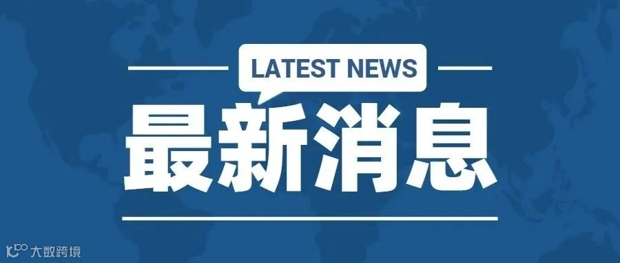 微信图片_20200630182835.jpg