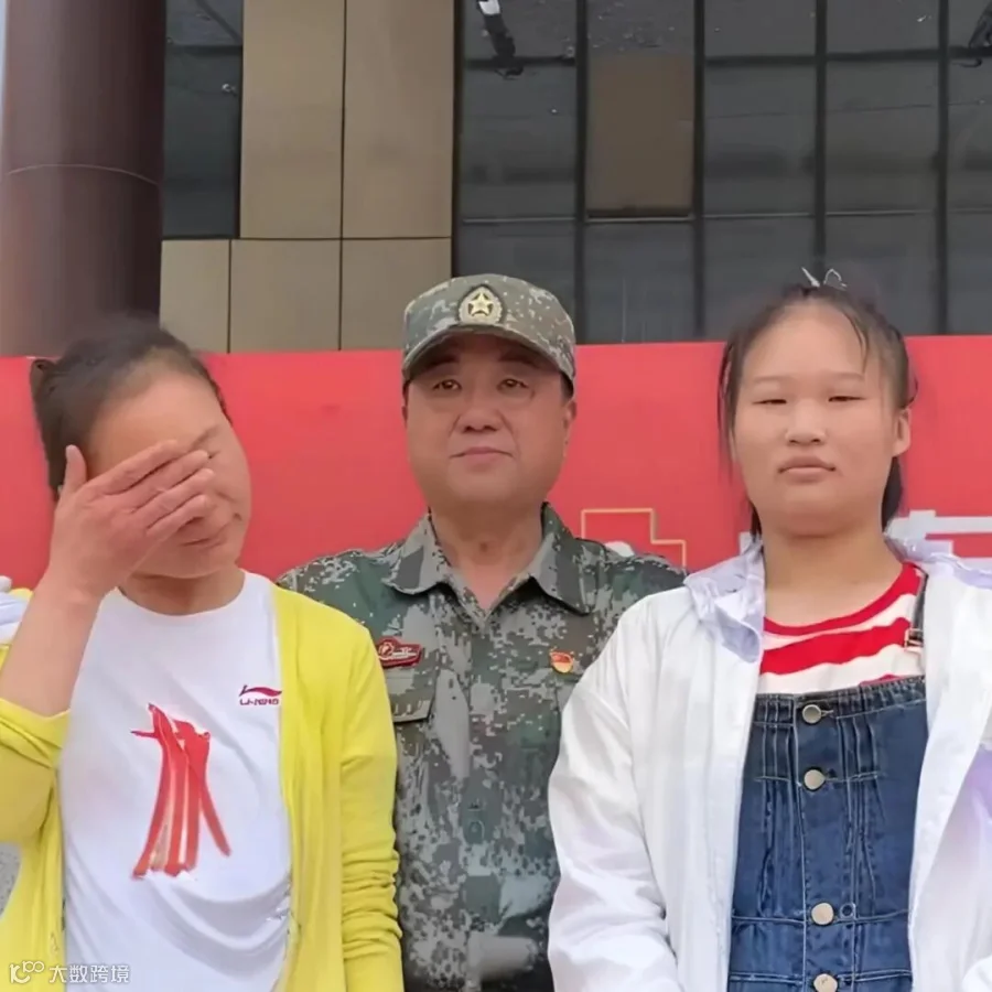 微信图片_20260518120316_73_62(1)(1).jpg