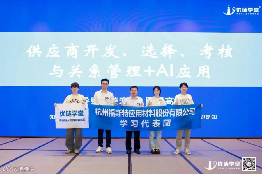 2_团队8.jpg